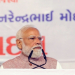 ‘Gold not necessary this time’: PM Modi urges spending discipline