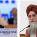 Punjab Vidhan Sabha Speaker Kultar Singh Sandhwan condoles demise of Raja Randhir Singh, former Indian sports administrator and sports shooter
