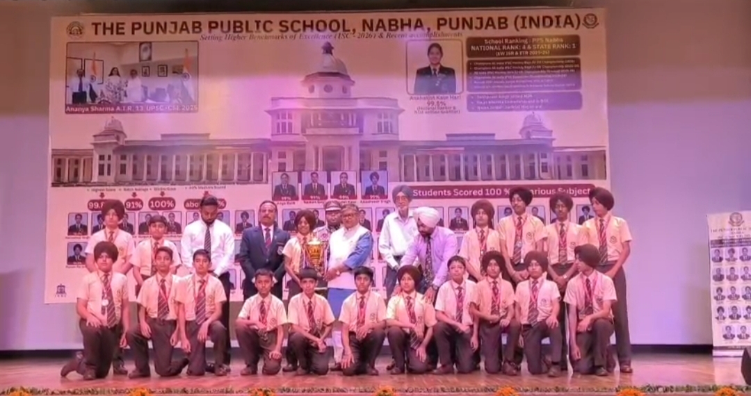 Governor Felicitates Outstanding Students of ‘The Punjab Public School, Nabha’