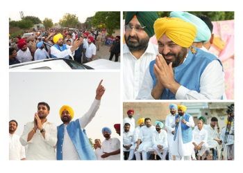 2027 Verdict Is Already Visible; Punjabis Have Decided to Bring AAP Back to Power: CM Bhagwant Singh Mann