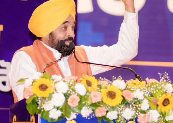 PUNJAB POLICE ORGANIZES ‘CHHABEEL’ TO MARK MARTYRDOM DAY OF GURU ARJAN DEV 