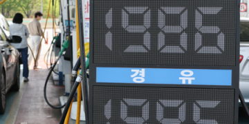 S. Korea to lower cap on fuel prices, freeze utility rates