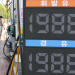 S. Korea to lower cap on fuel prices, freeze utility rates