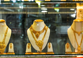 $12 billion gold