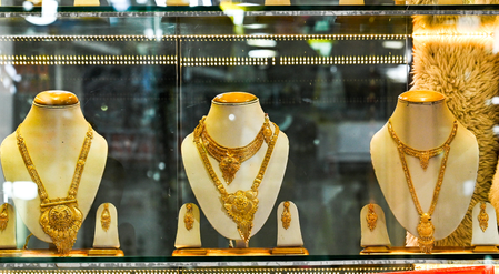 $12 billion gold