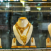 $12 billion gold