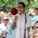 FIR against Mamata Banerjee over ‘provocative remarks’ on Home Ministry