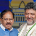 Shivakumar sworn in as K’taka CM; Parameshwara Deputy CM with 12 Ministers