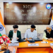 National Dope Testing Laboratory signs MoU to advance sports science, anti-doping research and athlete welfare