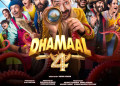 The gang returns for a chaotic ride in search a hidden treasure in ‘Dhamaal 4’