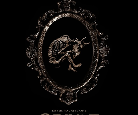 Karan Johar’s banner enters Malayalam cinema with ‘Odiyan’ starring Prithviraj Sukumaran, Manju Warrier