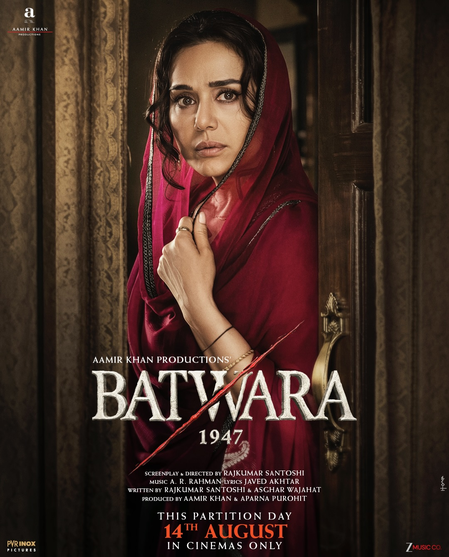 Batwara 1947