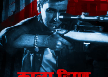Salman Khan-inspired ‘Kala Hiran’ producer gets second death threat within 24 hours