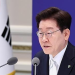 South Korean President Lee