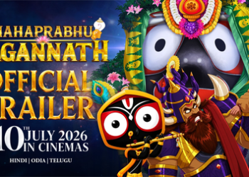‘Mahaprabhu Jagannath’ gets the biggest physical launch for any animation film in India