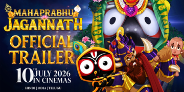‘Mahaprabhu Jagannath’ gets the biggest physical launch for any animation film in India