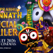 ‘Mahaprabhu Jagannath’ gets the biggest physical launch for any animation film in India