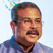 Dharmendra Pradhan