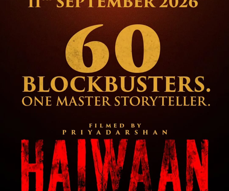 Haiwaan