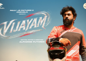 Nivin Pauly’s 50th film titled ‘Vijayam’