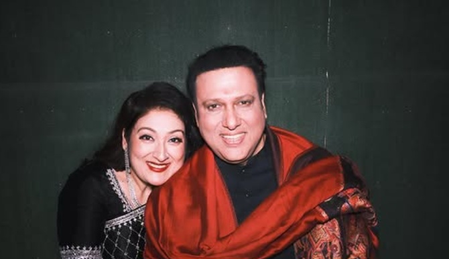 Govinda