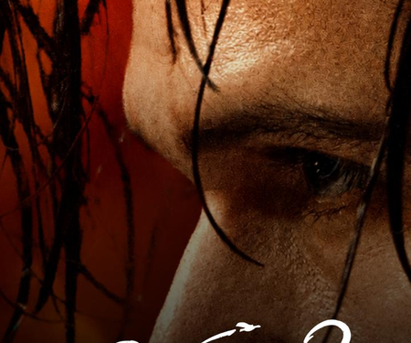 Awarapan 2