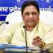 Mayawati calls Ram Temple embezzlement case serious and concerning; seeks transparent system for managing donations