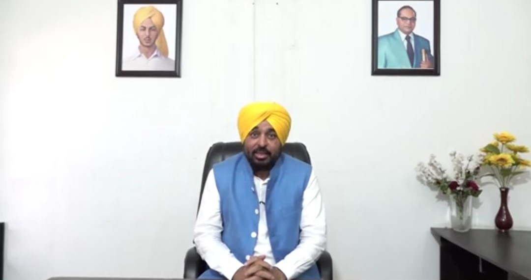 CM Bhagwant Singh Mann