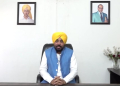 CM Bhagwant Singh Mann