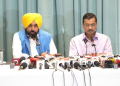 All Our Ministers & MLAs Will Appear Before Akal Takht Sahib on Monday: CM Bhagwant Singh Mann