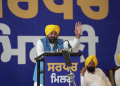 CM Bhagwant Singh Mann