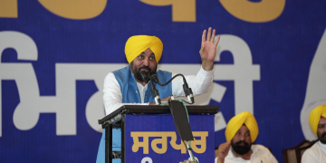 CM Bhagwant Singh Mann