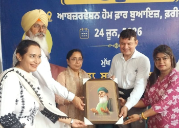 ISSUES OF NON-RESIDENT PUNJABIS WILL BE RESOLVED IN A TRANSPARENT, FAIR AND TIME-BOUND MANNER: DR. RAVJOT SINGH