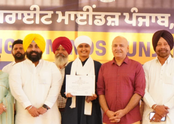 ‘Bright Minds Punjab’: Over 1,050 High-Achievers Felicitated in Sri Muktsar Sahib