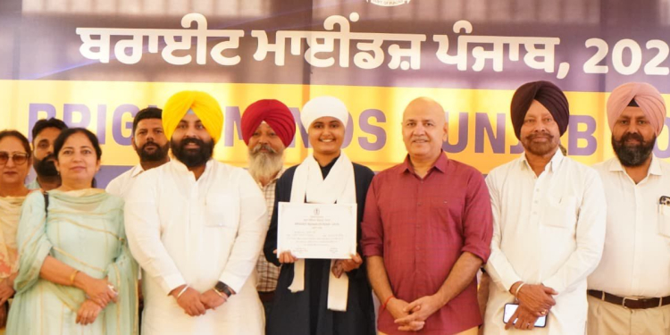 ‘Bright Minds Punjab’: Over 1,050 High-Achievers Felicitated in Sri Muktsar Sahib