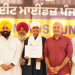 ‘Bright Minds Punjab’: Over 1,050 High-Achievers Felicitated in Sri Muktsar Sahib