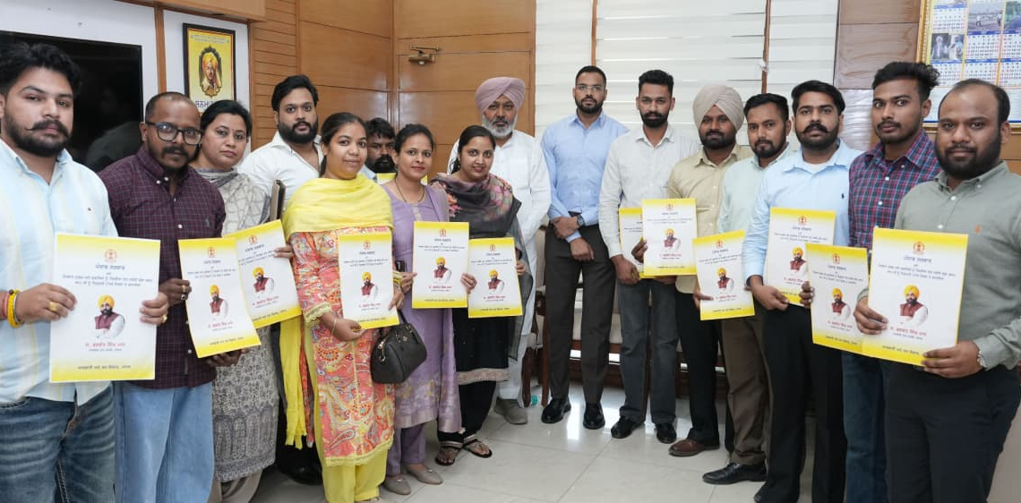 Finance Minister Harpal Singh Cheema hands appointment letters to 14 newly recruited employees in Excise & Taxation Department