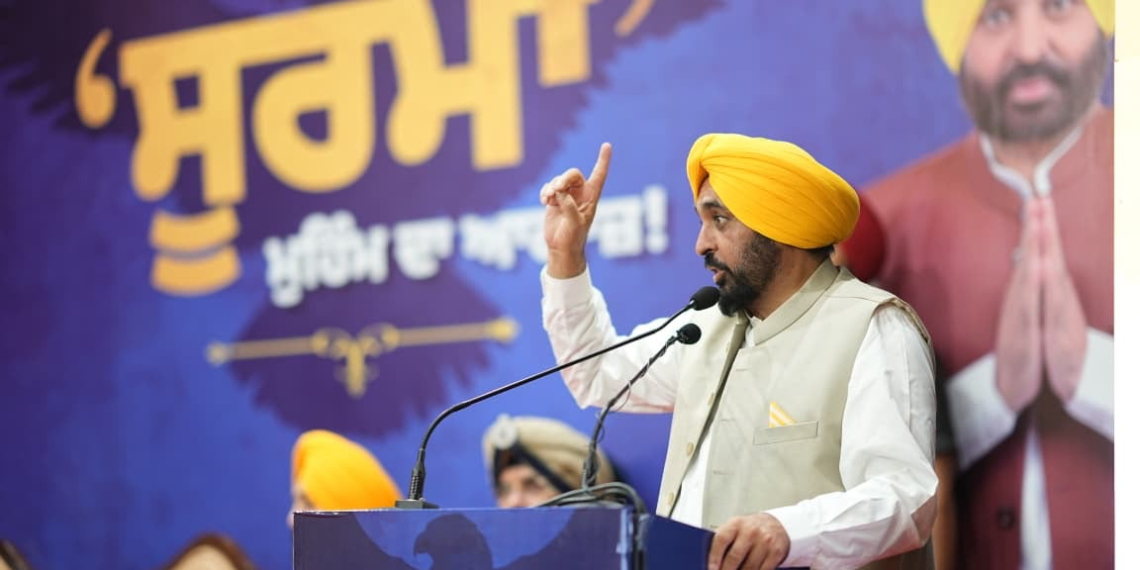 District Traders’ Commission Holds Meeting with Traders and Shopkeepers at Sector 71, Mohali