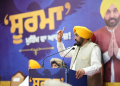 District Traders’ Commission Holds Meeting with Traders and Shopkeepers at Sector 71, Mohali