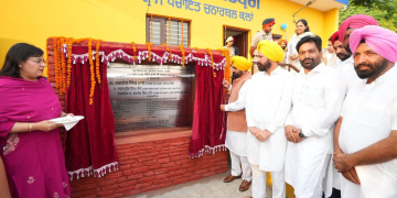 3 Months’ ‘Maavan Dheeyan Satkar Rashi’ To Be Credited to Every Eligible Woman’s Account on July 1: CM Bhagwant Singh Mann