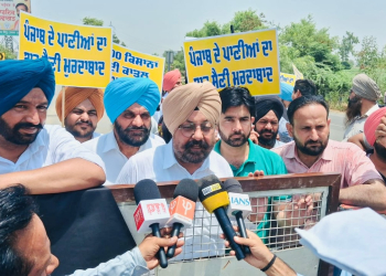 AAP Protests Haryana CM’s Visit, Raises Punjab Rights Issues in Dhuri