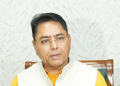 Aman Arora