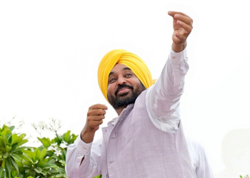 Women’s ‘Satakar Rashi’ to Be Credited to Bank Accounts on July 1: CM Bhagwant Singh Mann