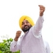 Women’s ‘Satakar Rashi’ to Be Credited to Bank Accounts on July 1: CM Bhagwant Singh Mann