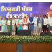 PUNJAB POLICE ORGANIZES ‘CHHABEEL’ TO MARK MARTYRDOM DAY OF GURU ARJAN DEV