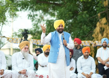 CM Bhagwant Singh Mann
