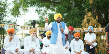 CM Bhagwant Singh Mann