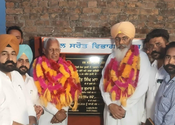 ISSUES OF NON-RESIDENT PUNJABIS WILL BE RESOLVED IN A TRANSPARENT, FAIR AND TIME-BOUND MANNER: DR. RAVJOT SINGH