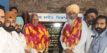 ISSUES OF NON-RESIDENT PUNJABIS WILL BE RESOLVED IN A TRANSPARENT, FAIR AND TIME-BOUND MANNER: DR. RAVJOT SINGH
