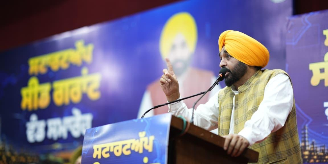 Punjab on path to becoming startup hub of India; ₹1.07 crore Seed Grants distributed to 31 startups: CM Bhagwant Singh Mann